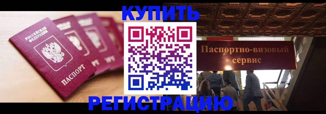 форма 3 в Липецкая области